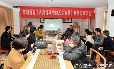 高妙的句子