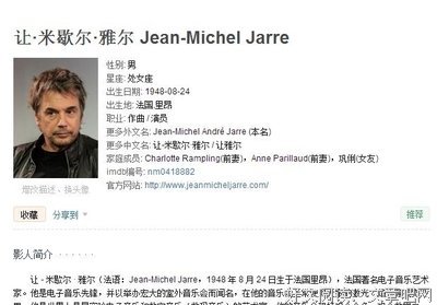 巩俐恋上 71 岁男友：往后余生，爱你所爱