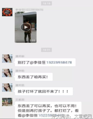是亲妈就千万别给孩子血管里打中药！