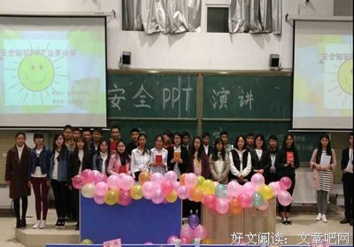 想感情路走得顺，一定要避免的3个错误！