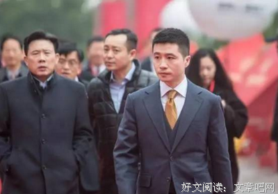 暗算：一个女企业家之死