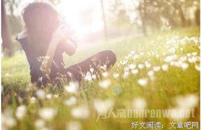 《爱你，叫气向时你样个不爱我......》的句子