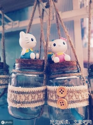 随心笔们那的优美句子