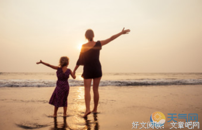 佳句经典的句子