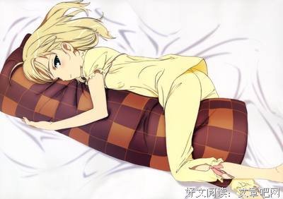 动漫经典语录