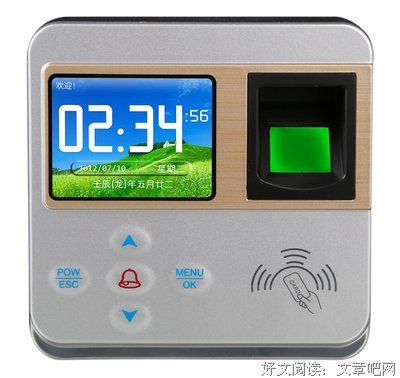 《遗真地的美好》的句子