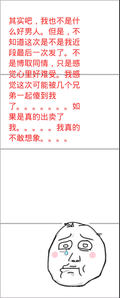 花非花雾非雾名句欣赏