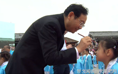 最经典的苑子文名言