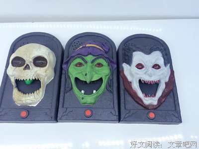 关于蛊真人名人名言