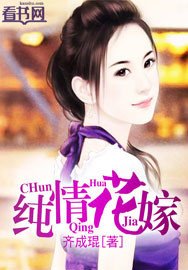 有关齐成琨名言