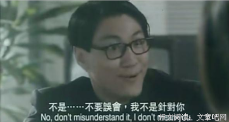 龚自珍的名言