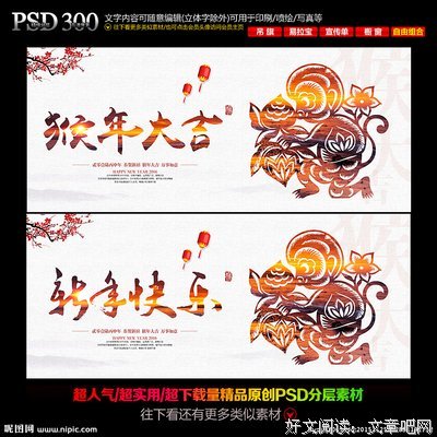 Dr·大吉经典语录