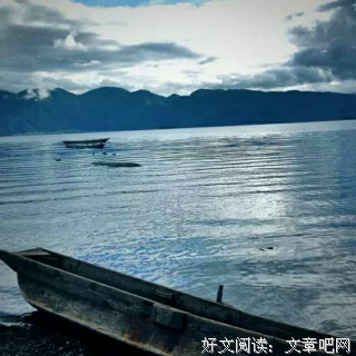里则林名言名句