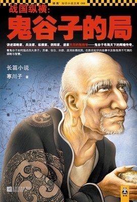 关于金兰都经典句子