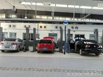 银小宝名言