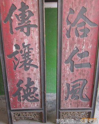 最新的阁长卿的格言