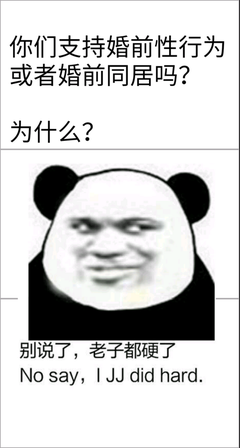 陈奕迅的名句