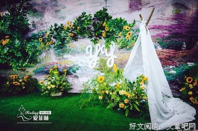 沉默的爱