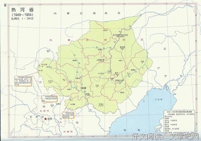 有关马伯庸经典名句