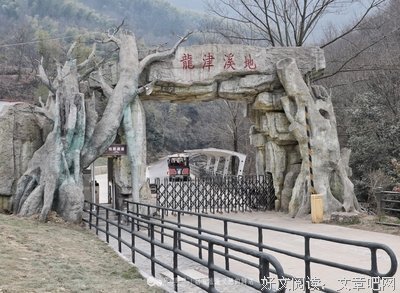 最全的鱼小溪的名言