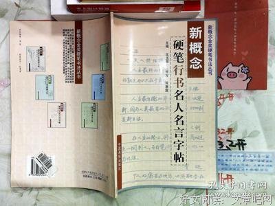 最经典的《新概念作文》经典名句