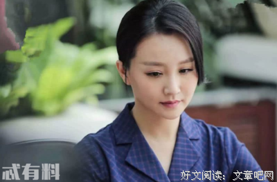 女人最不需要的，就是懂事