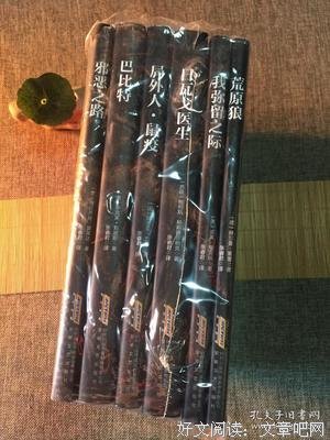 最经典的《日瓦戈医生》语录摘抄大全