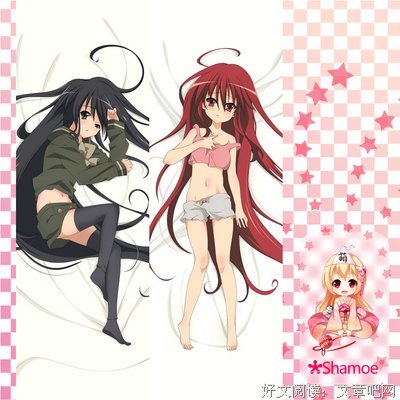《灼眼的夏娜》名句欣赏