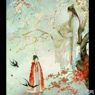 《相思莫相负》好段摘抄