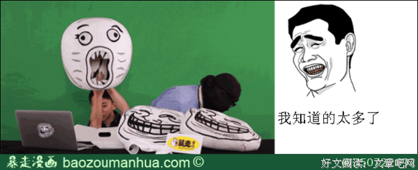 最全的《神探夏洛克》经典名句