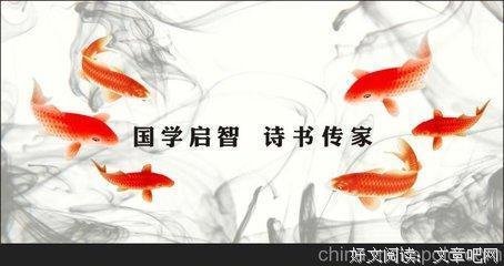 最全的《穆桂英挂帅》经典语句大全