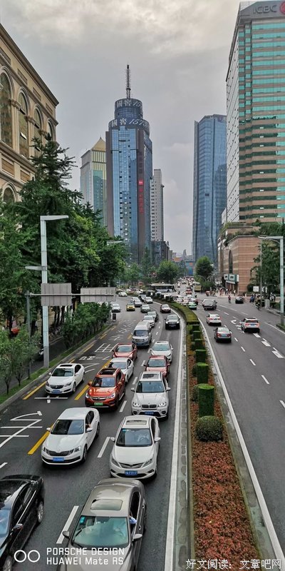 《老子道德经》经典句子