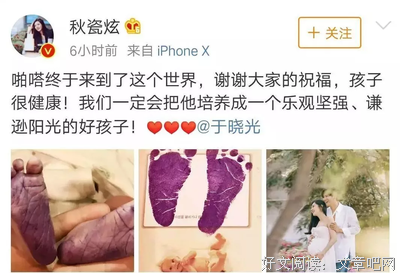 被“诅咒”的母亲们