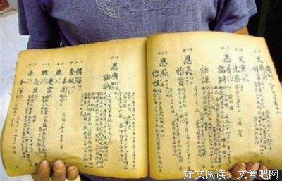 最全的《谁是李世民》佳句摘抄大全