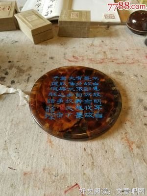 《道德情操论》经典的句子大全