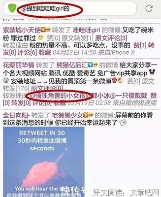 杨洋乔欣，咱也不敢问。