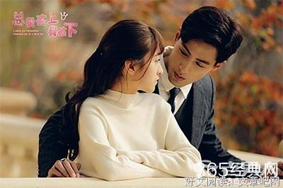 最经典的《九州·天空城》经典的句子大全