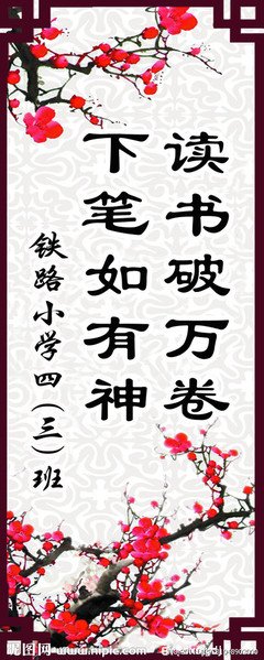 最经典的《亲爱的安德烈》佳句摘抄大全