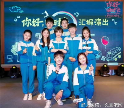 《你好，旧时光》好段摘抄大全