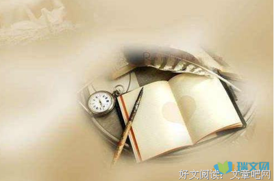 最新的《你看，我的心》语录摘抄大全