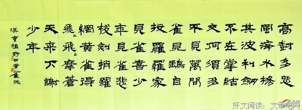 最经典的《弄点字谢谢妳》好段摘抄