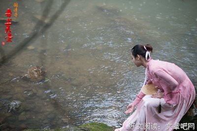关于国清的格言