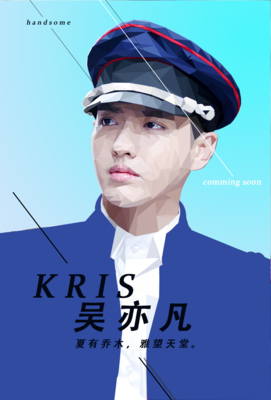 关于阿呆的名句摘抄