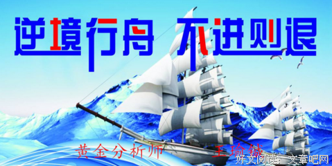 钱心格言警句