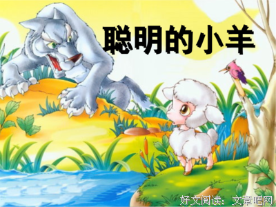 百花绽的句子