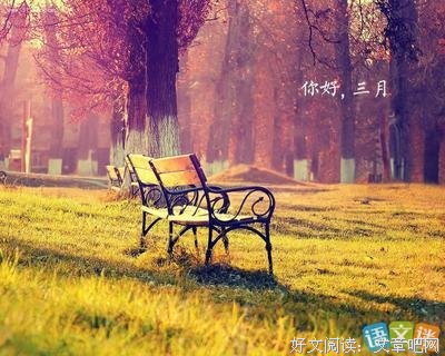 关于慷慨解囊的唯美语录