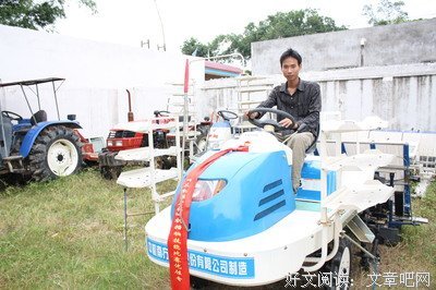 那些一毕业就找到好工作的大学生。