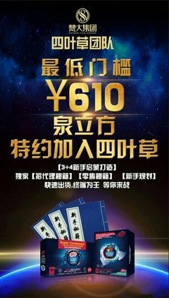  低门槛的工作，带来低质量的生活