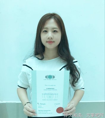 大学毕业后，我学会了这4个道理