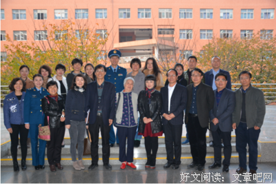有关且能往师西中且珍惜的句子